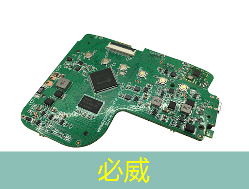 徐工漢云工業互聯網平臺的應用 徐工漢云工業互聯網平臺的應用