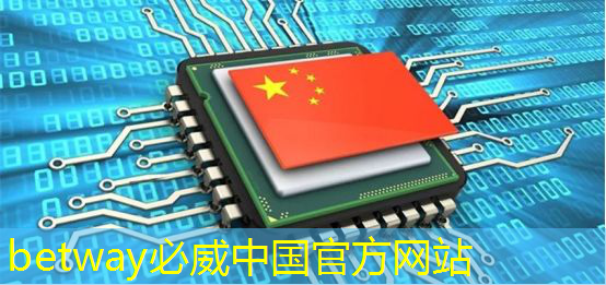 betway必威西漢姆聯(lián)官網(wǎng):5g萬物互聯(lián)哪去了 betway必威西漢姆聯(lián)官網(wǎng):5g萬物互聯(lián)哪去了