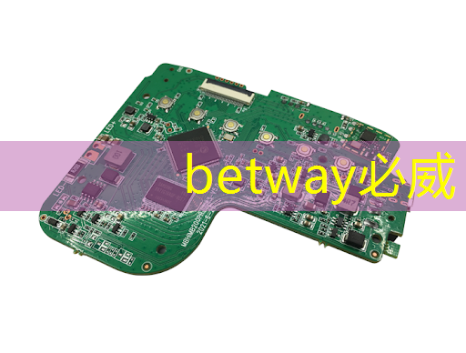 betway必威:工業(yè)互聯(lián)網(wǎng)產(chǎn)品與市場(chǎng)的關(guān)系 betway必威:工業(yè)互聯(lián)網(wǎng)產(chǎn)品與市場(chǎng)的關(guān)系