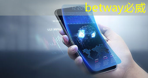 betway必威中國官方網(wǎng)站:智能電子物流鎖怎么開 betway必威中國官方網(wǎng)站:智能電子物流鎖怎么開