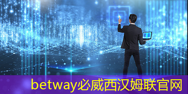 betway必威中國官方網站:未來5g衛星互聯網 betway必威中國官方網站:未來5g衛星互聯網