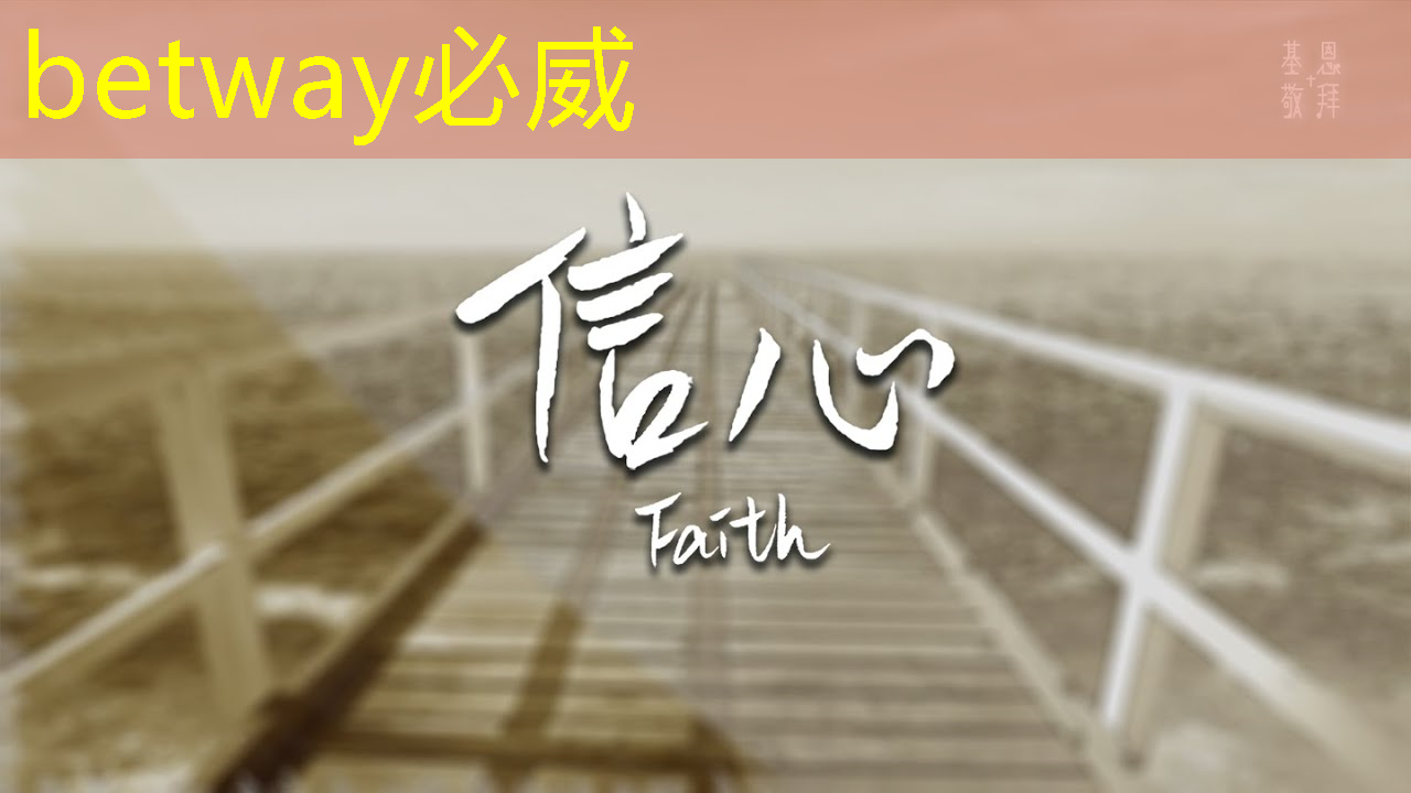 betway必威:智能物流狂掃設備型號 betway必威:智能物流狂掃設備型號