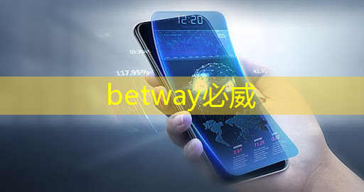 betway必威中國(guó)官方網(wǎng)站:第六屆綻放杯智慧城市評(píng)選 betway必威中國(guó)官方網(wǎng)站:第六屆綻放杯智慧城市評(píng)選