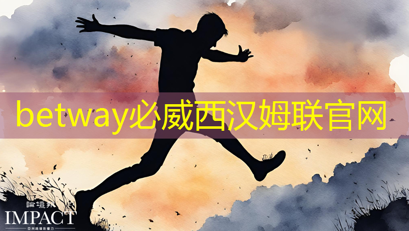betway必威中國(guó)官方網(wǎng)站:手機(jī)wifi投屏:解決了大家工作、學(xué)習(xí)中哪些問題? betway必威中國(guó)官方網(wǎng)站:手機(jī)wifi投屏:解決了大家工作、學(xué)習(xí)中哪些問題?
