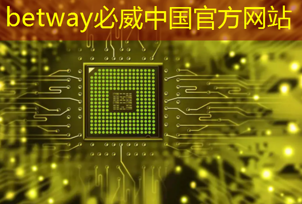 betway必威西漢姆聯(lián)官網(wǎng):TCL顛覆商顯行業(yè):OPS系統(tǒng)重塑商業(yè)娛樂體驗(yàn) betway必威西漢姆聯(lián)官網(wǎng):TCL顛覆商顯行業(yè):OPS系統(tǒng)重塑商業(yè)娛樂體驗(yàn)