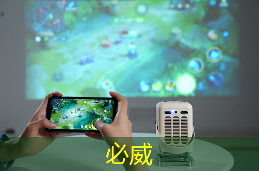 betway必威中國官方網站:萬物互聯新時代5g betway必威中國官方網站:萬物互聯新時代5g