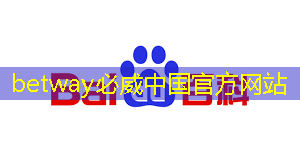 智能物流一體機如何裝系統(tǒng) 智能物流一體機如何裝系統(tǒng)