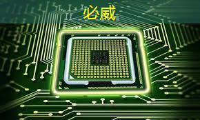 betway必威中國官方網站:12月1日工業互聯網大會 betway必威中國官方網站:12月1日工業互聯網大會
