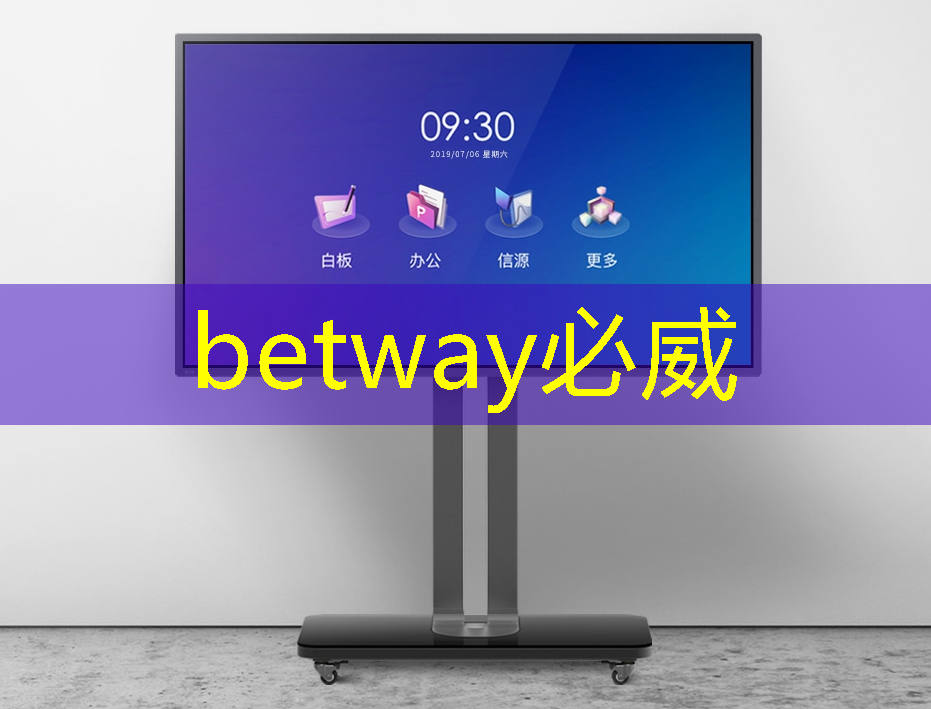 工業互聯網大會講述什么 工業互聯網大會講述什么