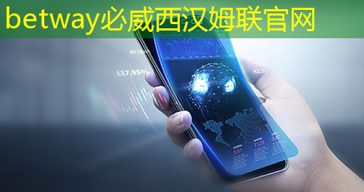 深圳智慧城市建設報告2023 深圳智慧城市建設報告2023