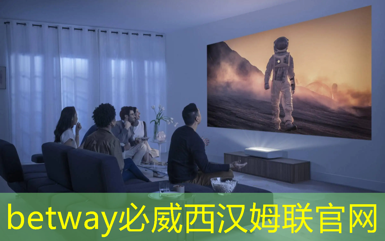 必威:工業互聯網的應用價值本質 必威:工業互聯網的應用價值本質