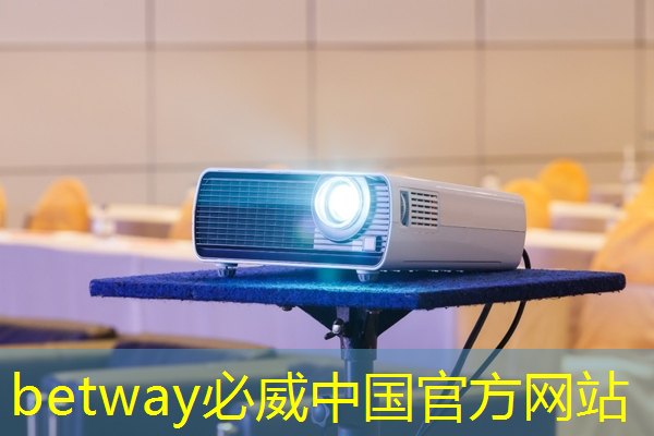betway必威中國(guó)官方網(wǎng)站:維泰城市智慧停車(chē)app betway必威中國(guó)官方網(wǎng)站:維泰城市智慧停車(chē)app