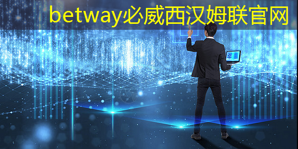 必威:工業(yè)互聯(lián)網(wǎng)主演都有誰(shuí)啊 必威:工業(yè)互聯(lián)網(wǎng)主演都有誰(shuí)啊
