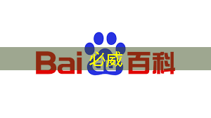 必威:法國(guó)數(shù)字能源大會(huì)時(shí)間 必威:法國(guó)數(shù)字能源大會(huì)時(shí)間