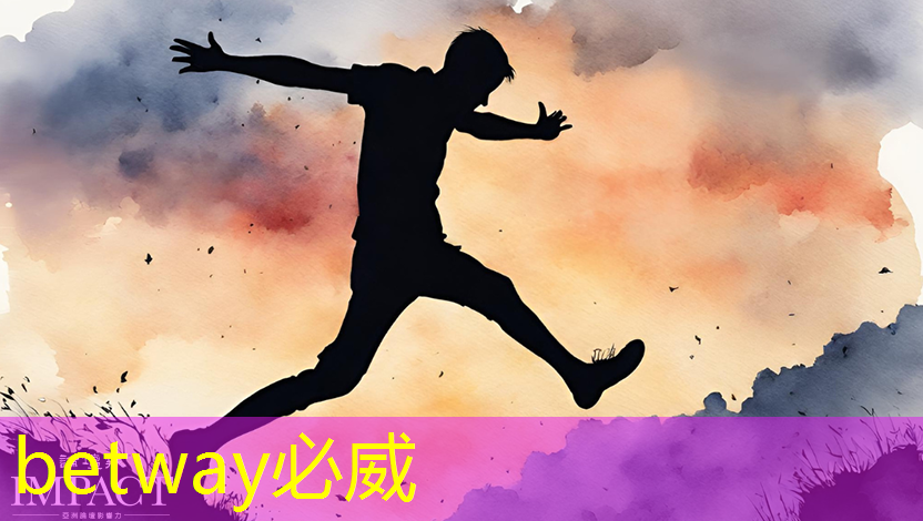 數(shù)字能源裝備制造 數(shù)字能源裝備制造