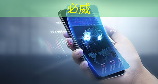 betway必威:北京智慧城市發(fā)展在哪些行業(yè) betway必威:北京智慧城市發(fā)展在哪些行業(yè)