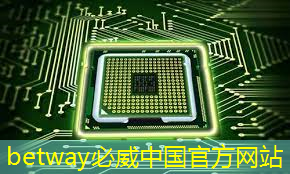 betway必威:體驗(yàn)超前科技!智慧型投影手環(huán)為你帶來震撼的視覺盛宴 betway必威:體驗(yàn)超前科技!智慧型投影手環(huán)為你帶來震撼的視覺盛宴