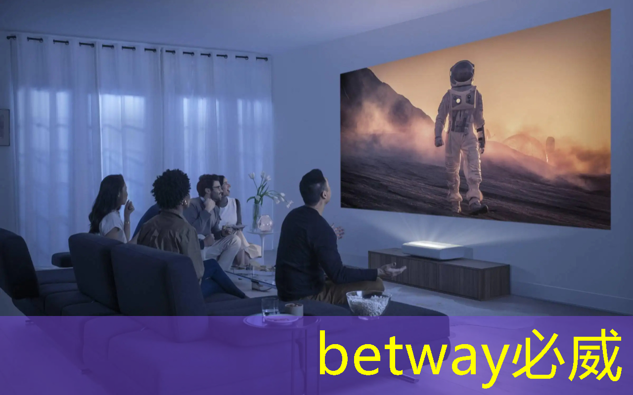 betway必威西漢姆聯官網:給城市注入智慧讓管理實現智能 betway必威西漢姆聯官網:給城市注入智慧讓管理實現智能
