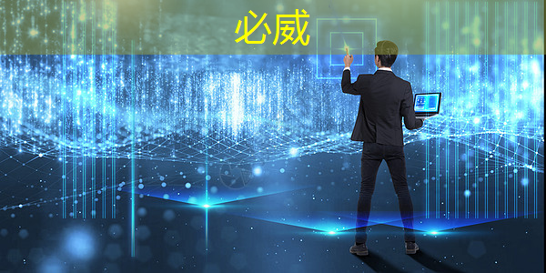 betway必威西漢姆聯官網:鹽城智能物流倉儲報價 betway必威西漢姆聯官網:鹽城智能物流倉儲報價