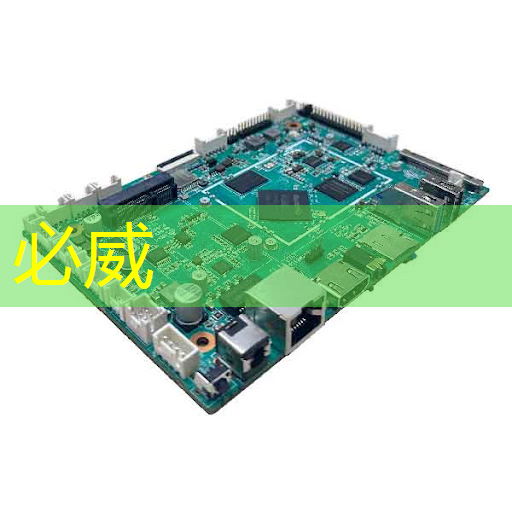 betway必威:重慶城市管理智慧教務app betway必威:重慶城市管理智慧教務app