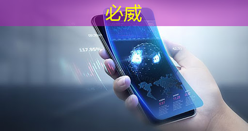 必威:虹口智慧城市購房補貼政策 必威:虹口智慧城市購房補貼政策
