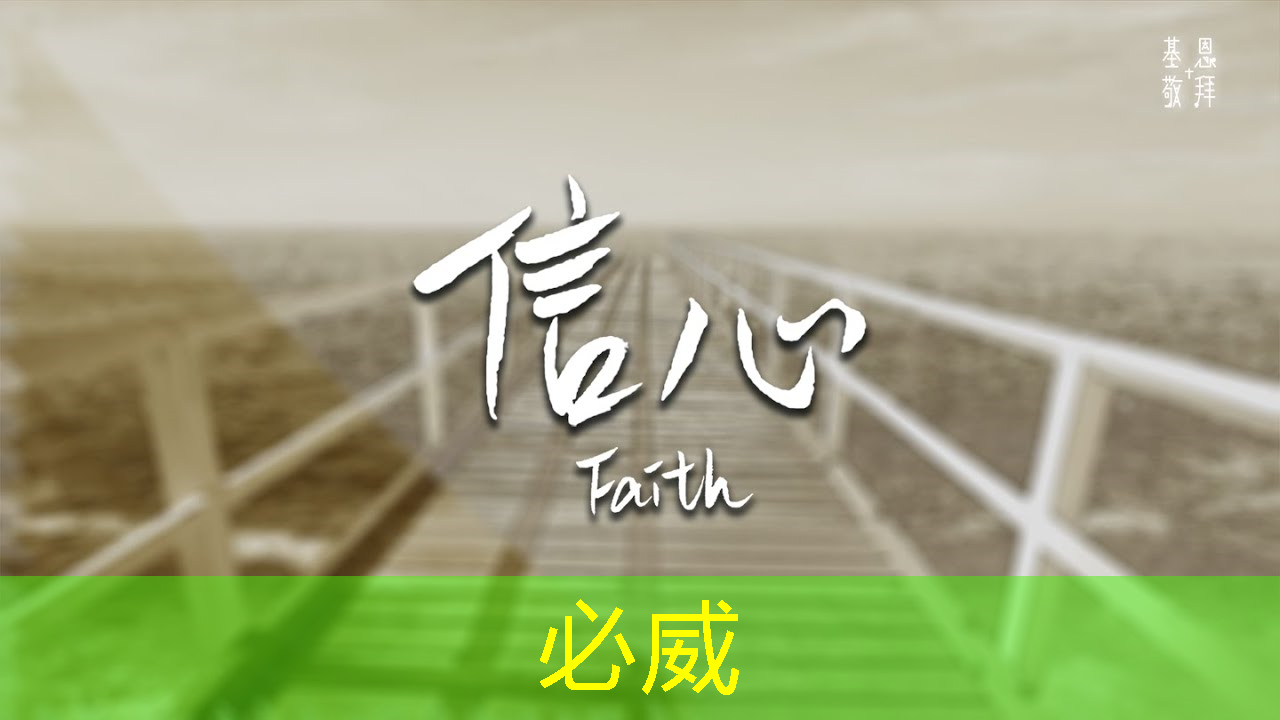必威:noc比賽智能物流 必威:noc比賽智能物流