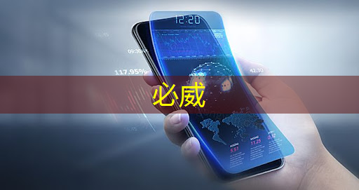 betway必威:工業(yè)互聯(lián)網(wǎng)平臺要解決的問題有 betway必威:工業(yè)互聯(lián)網(wǎng)平臺要解決的問題有