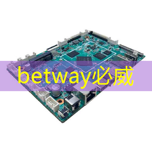必威:常熟應(yīng)用智能物流檢測 必威:常熟應(yīng)用智能物流檢測