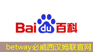 智能物流體現(xiàn)在生活中哪些方面 智能物流體現(xiàn)在生活中哪些方面