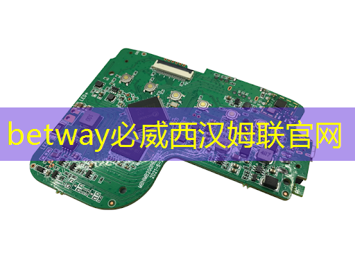 智慧城市封面封底 智慧城市封面封底