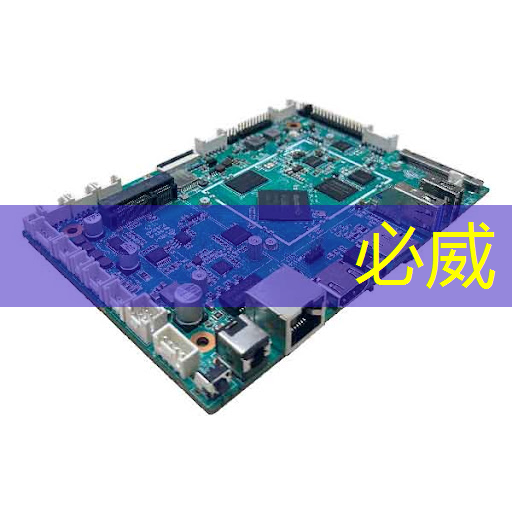 betway必威西漢姆聯官網:智慧城市與液晶屏哪個好 betway必威西漢姆聯官網:智慧城市與液晶屏哪個好