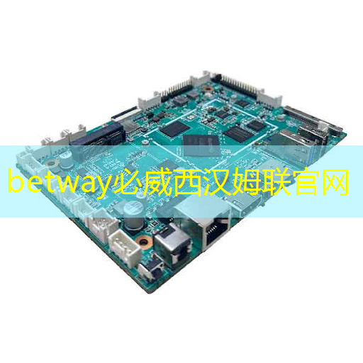 渝秒充數字能源 渝秒充數字能源