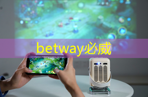 betway必威:工業互聯網崗位實訓平臺設計 betway必威:工業互聯網崗位實訓平臺設計