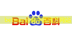 兒童早教投屏是否可以提高兒童注意力和集中力? 兒童早教投屏是否可以提高兒童注意力和集中力?