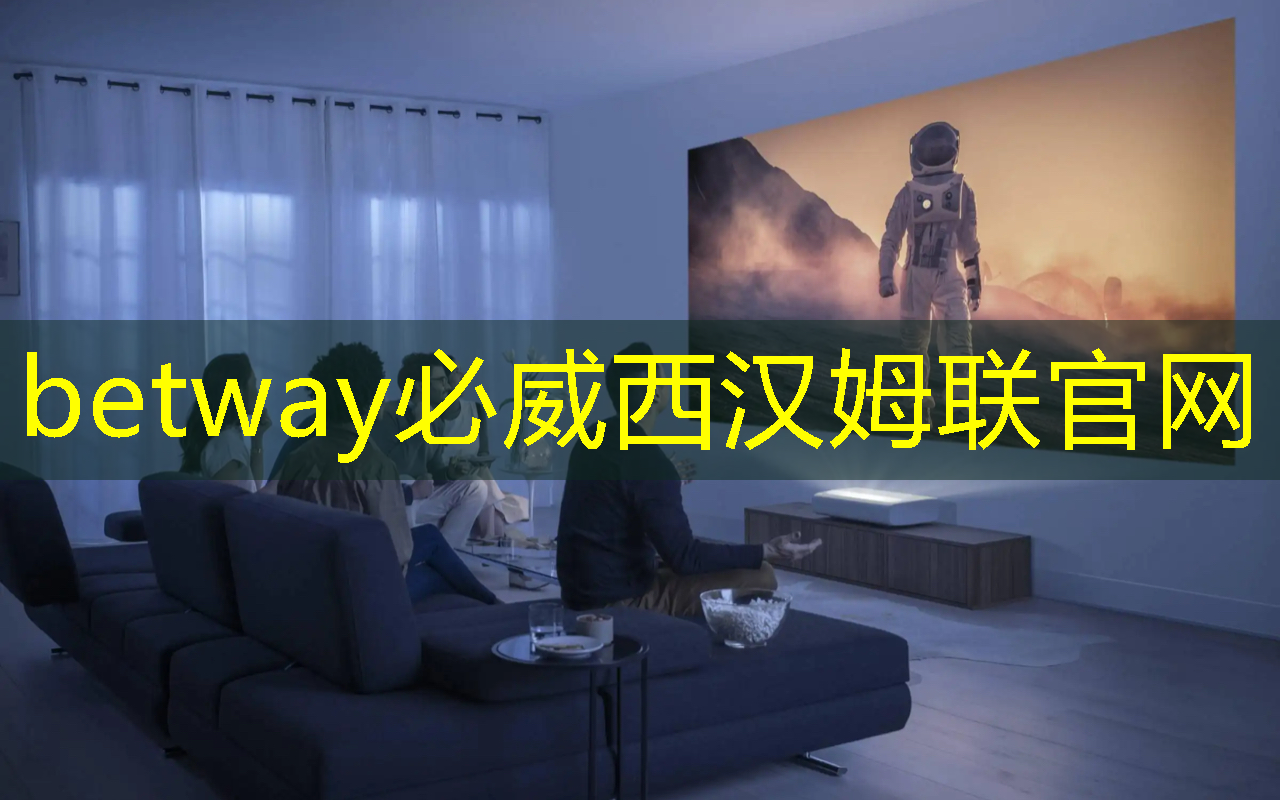 一部手機,即可掌握!無線投屏器讓投屏同屏更便捷 一部手機,即可掌握!無線投屏器讓投屏同屏更便捷