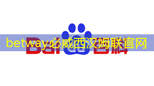 必威:光與影的舞蹈,智慧燈投影展現前所未有的奇觀 必威:光與影的舞蹈,智慧燈投影展現前所未有的奇觀