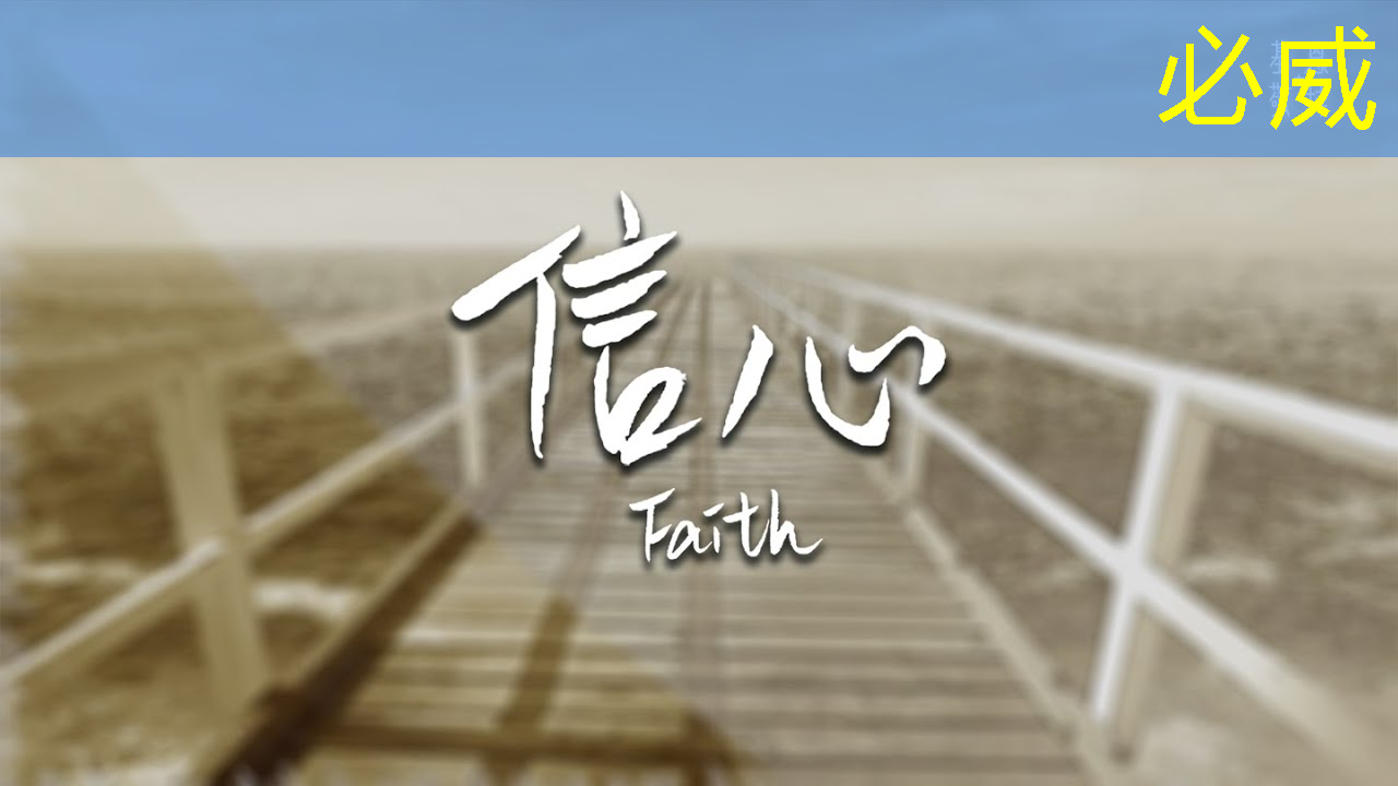 必威:媲美大片場景!LED商顯帶來震撼視覺盛宴 必威:媲美大片場景!LED商顯帶來震撼視覺盛宴