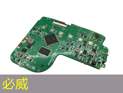 betway必威:智慧社區將成新常態:智能商顯助力智慧化進程! betway必威:智慧社區將成新常態:智能商顯助力智慧化進程!