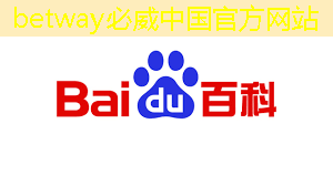 betway必威:投屏早教與傳統(tǒng)早教相比,有何優(yōu)勢和劣勢? betway必威:投屏早教與傳統(tǒng)早教相比,有何優(yōu)勢和劣勢?