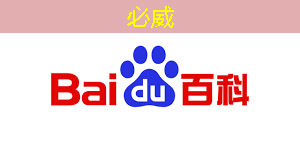 betway必威中國官方網(wǎng)站:打造視覺盛宴!LED商顯引爆消費(fèi)者購買欲望 betway必威中國官方網(wǎng)站:打造視覺盛宴!LED商顯引爆消費(fèi)者購買欲望