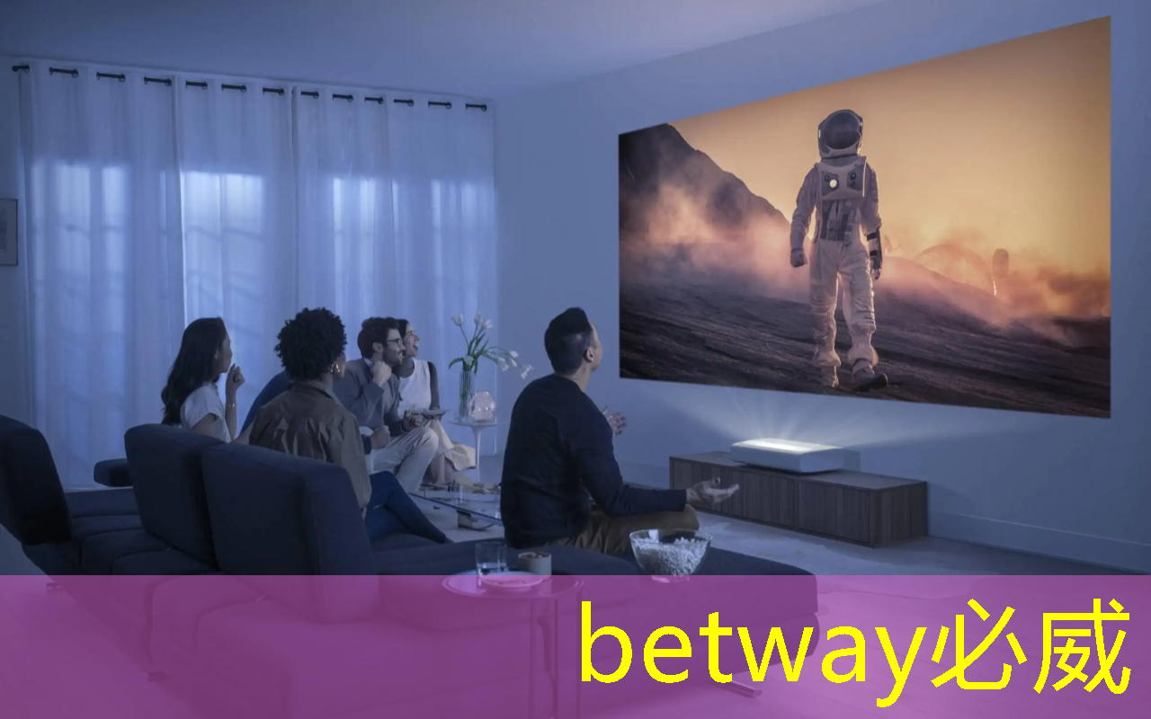 betway必威:通過智慧商顯提升商家與消費(fèi)者的互動體驗(yàn) betway必威:通過智慧商顯提升商家與消費(fèi)者的互動體驗(yàn)