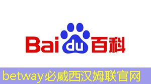 必威:盒子投屏器同臺競技,呈現更大膽、更真實的畫面世界! 必威:盒子投屏器同臺競技,呈現更大膽、更真實的畫面世界!
