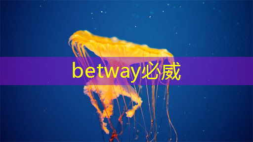 betway必威:提升居民體驗(yàn),智能商顯引領(lǐng)智慧社區(qū)發(fā)展! betway必威:提升居民體驗(yàn),智能商顯引領(lǐng)智慧社區(qū)發(fā)展!