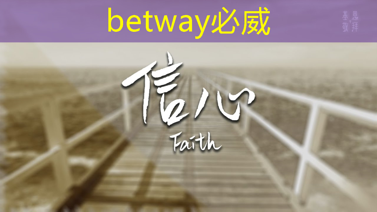 必威:手機(jī)投屏新趨勢:鏡像投屏與同屏誰更好? 必威:手機(jī)投屏新趨勢:鏡像投屏與同屏誰更好?