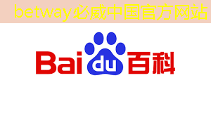 betway必威:精準(zhǔn)定位,創(chuàng)維智慧商顯助您提升目標(biāo)客戶群體! betway必威:精準(zhǔn)定位,創(chuàng)維智慧商顯助您提升目標(biāo)客戶群體!