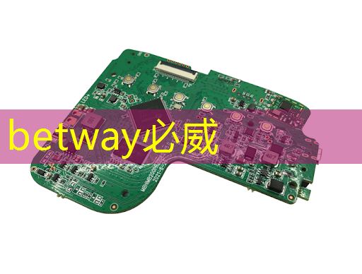 betway必威西漢姆聯(lián)官網(wǎng):引入智能科技,商顯智慧屏刷新購物體驗(yàn)! betway必威西漢姆聯(lián)官網(wǎng):引入智能科技,商顯智慧屏刷新購物體驗(yàn)!