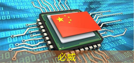 betway必威中國官方網站:智能商顯點亮企業形象,釋放品牌潛能 betway必威中國官方網站:智能商顯點亮企業形象,釋放品牌潛能
