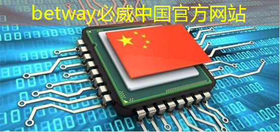 商業展示行業觸發革命性變革,智慧商顯引領潮流 商業展示行業觸發革命性變革,智慧商顯引領潮流