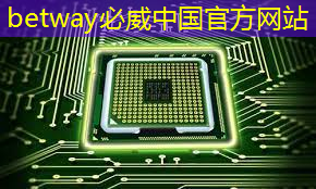 主控芯片解碼器適用于哪些音視頻編碼格式? 主控芯片解碼器適用于哪些音視頻編碼格式?