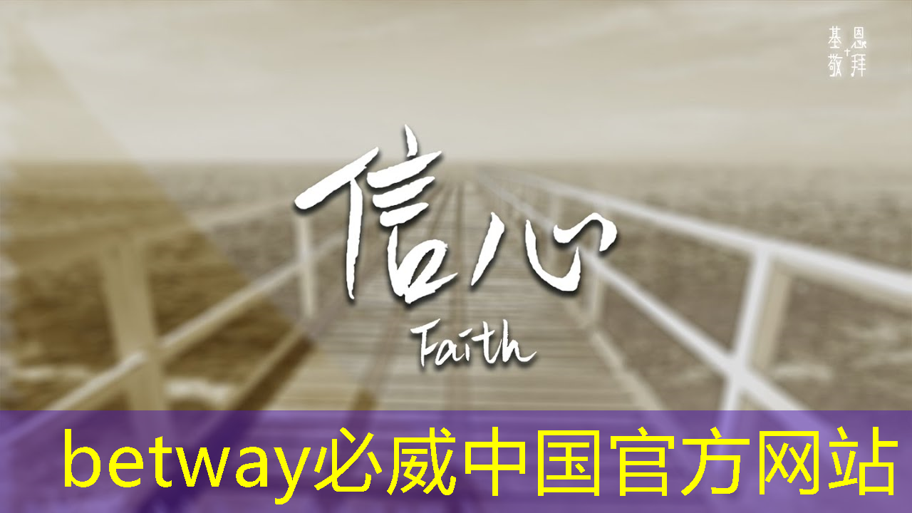 betway必威:主控芯片在汽車電子中的應用前景,了解主控芯片在智能汽車中的作用! betway必威:主控芯片在汽車電子中的應用前景,了解主控芯片在智能汽車中的作用!